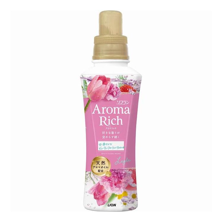【単品20個セット】 ライオン ソフランアロマリッチ レイラ 本体 480ml(代引不可)【送料無料】