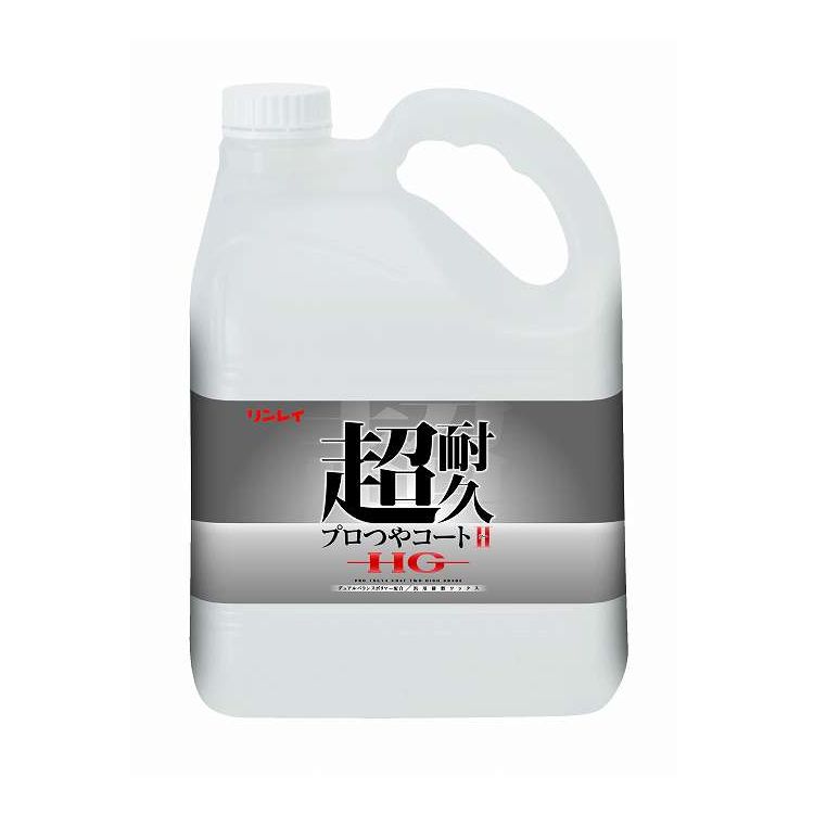 【単品4個セット】 リンレイ 超耐久プロつやコート 2 EX(代引不可)【送料無料】