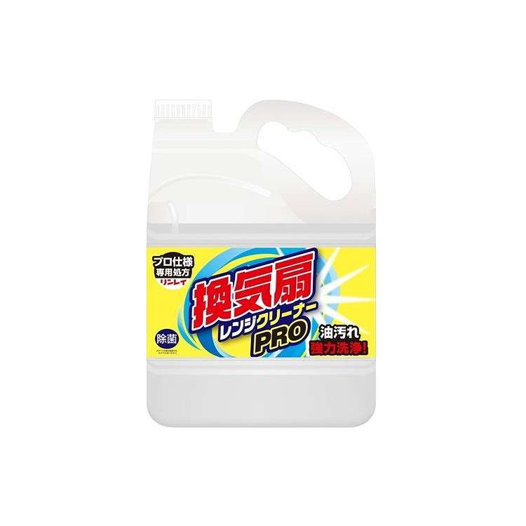 【単品4個セット】 リンレイ 換気扇レンジクリーナー PRO(代引不可)【送料無料】