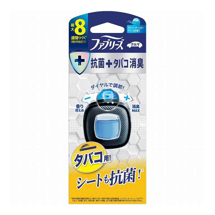 【単品20個セット】 P&Gジャパン ファブリーズイージークリップ エキスパートクリーン・オーシャン・ブリーズ(タバコ)(代引不可)【送料無料】|リコメン堂ホームライフ館