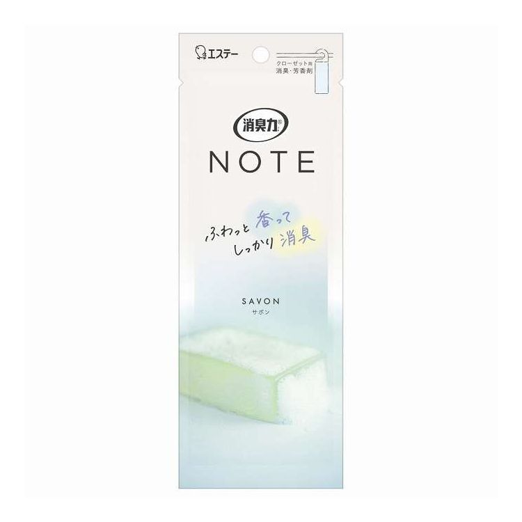 【単品20個セット】 エステー 消臭力NOTEクローゼット用サボン(代引不可)【送料無料】｜リコメン堂ホームライフ館