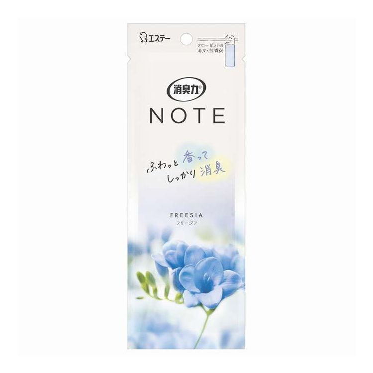 【単品20個セット】 エステー 消臭力NOTEクローゼット用フリージア(代引不可)【送料無料】｜リコメン堂ホームライフ館