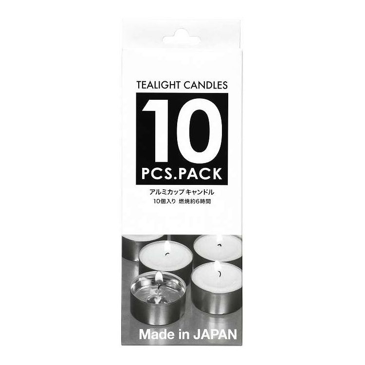 【単品20個セット】 カメヤマ 日本製のキャンドルアルミカップ10個(代引不可)【送料無料】
