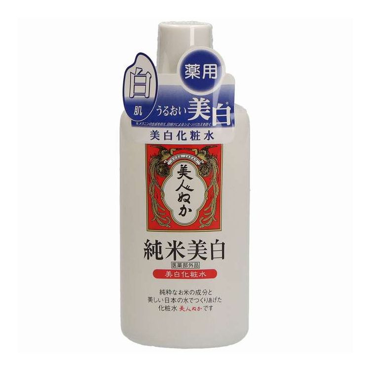 【単品7個セット】 リアル 純米薬用美白化粧水 130ml(代引不可)【送料無料】