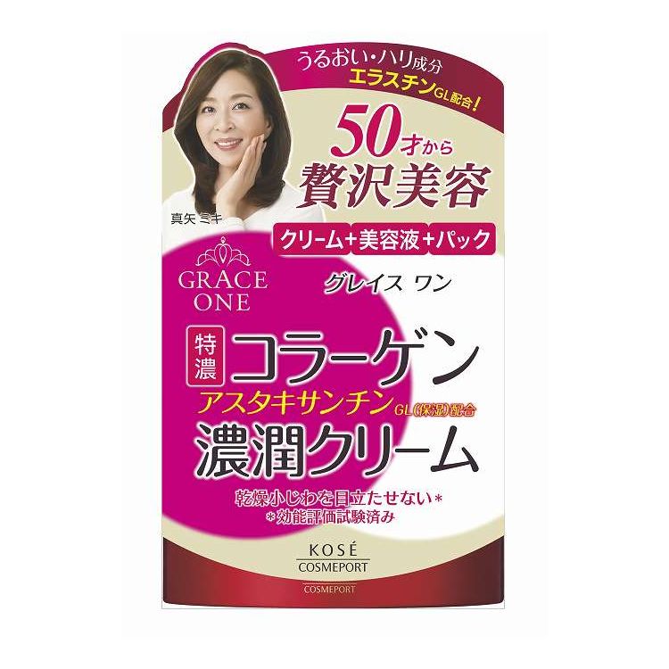 【単品9個セット】 コーセーコスメポート グレイスワン濃潤液クリーム 100g(代引不可)【送料無料】