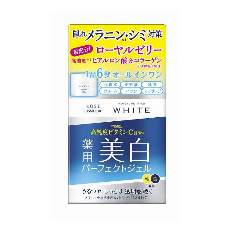 【単品10個セット】 コーセーコスメポート モイスチュアマイルド ホワイト パーフェクトジェル 100g(代引不可)【送料無料】