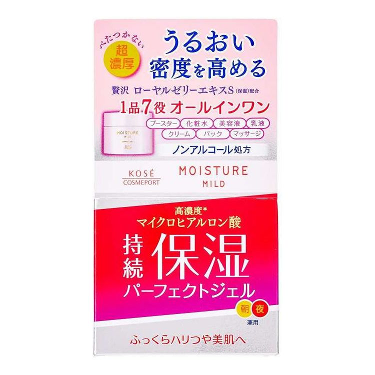 【単品11個セット】 コーセーコスメポート モイスチュアマイルドパーフェクトジェル 化粧品 100g(代引不可)【送料無料】｜リコメン堂ホームライフ館