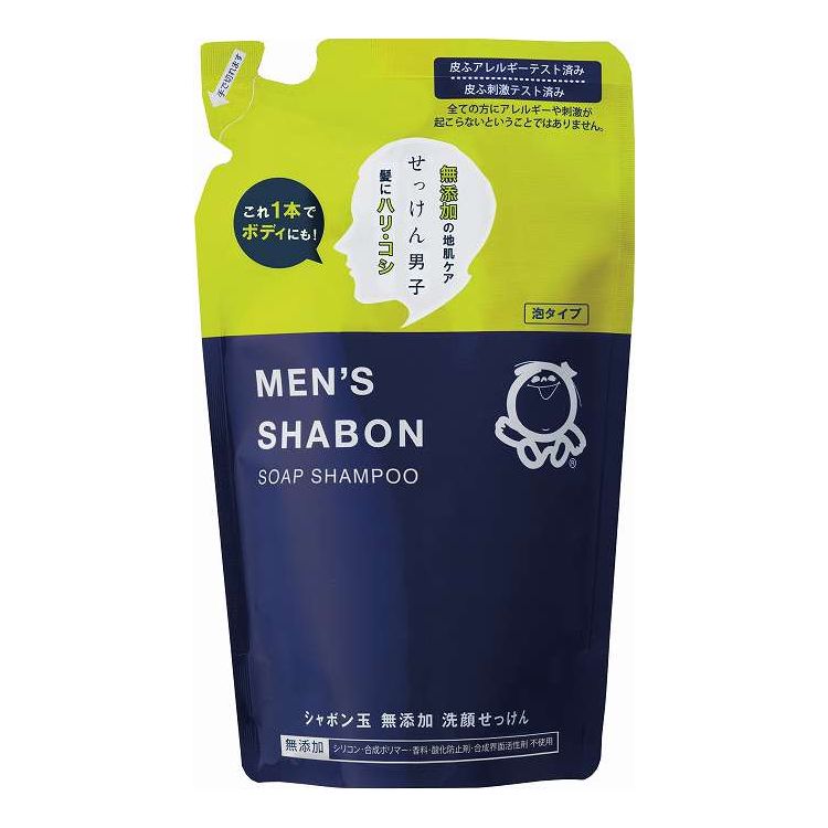 【単品15個セット】 シャボン玉販売 メンズシャボンソープシャンプーつめかえ 化粧品 420ml(代引不可)【送料無料】|リコメン堂ホームライフ館