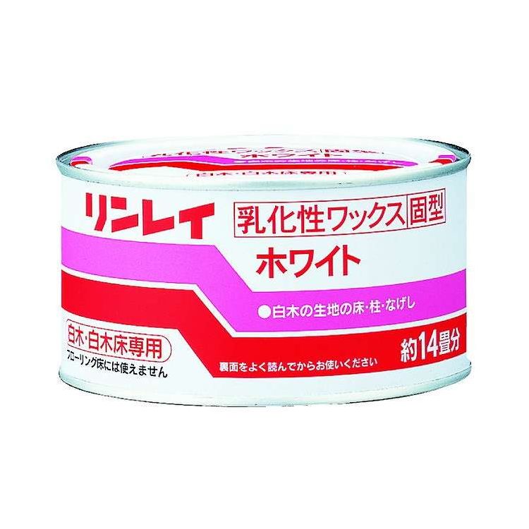 【単品15個セット】 リンレイ ホワイト 固形 白木用 260g 日用品 日用消耗品 雑貨品(代引不可)【送料無料】