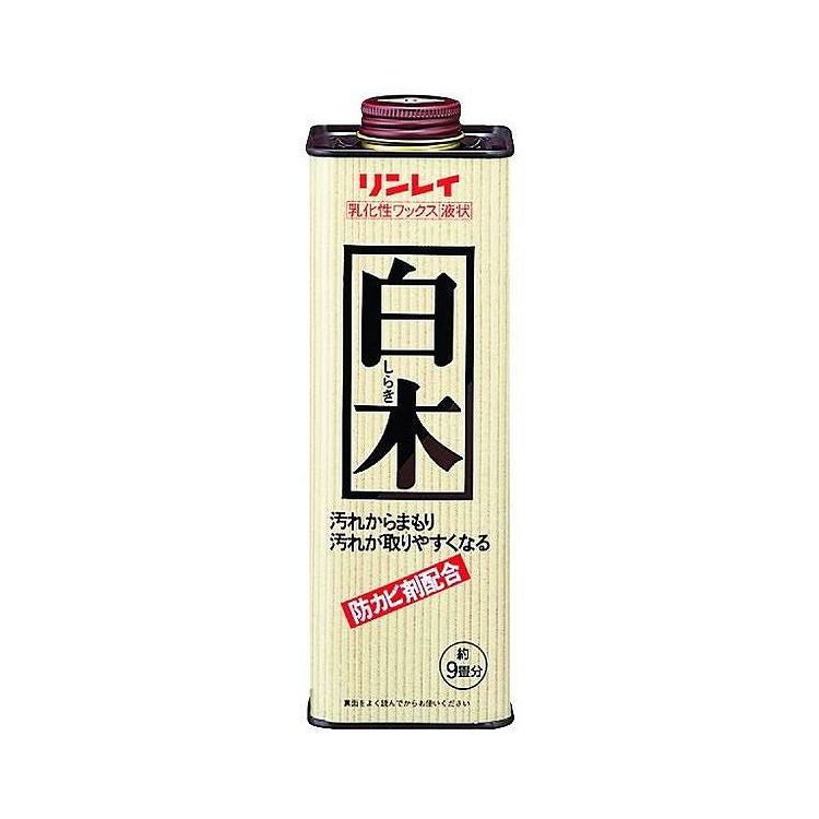 【単品15個セット】 リンレイ 乳化性ワックス 白木 700ml 日用品 日用消耗品 雑貨品(代引不可)【送料無料】
