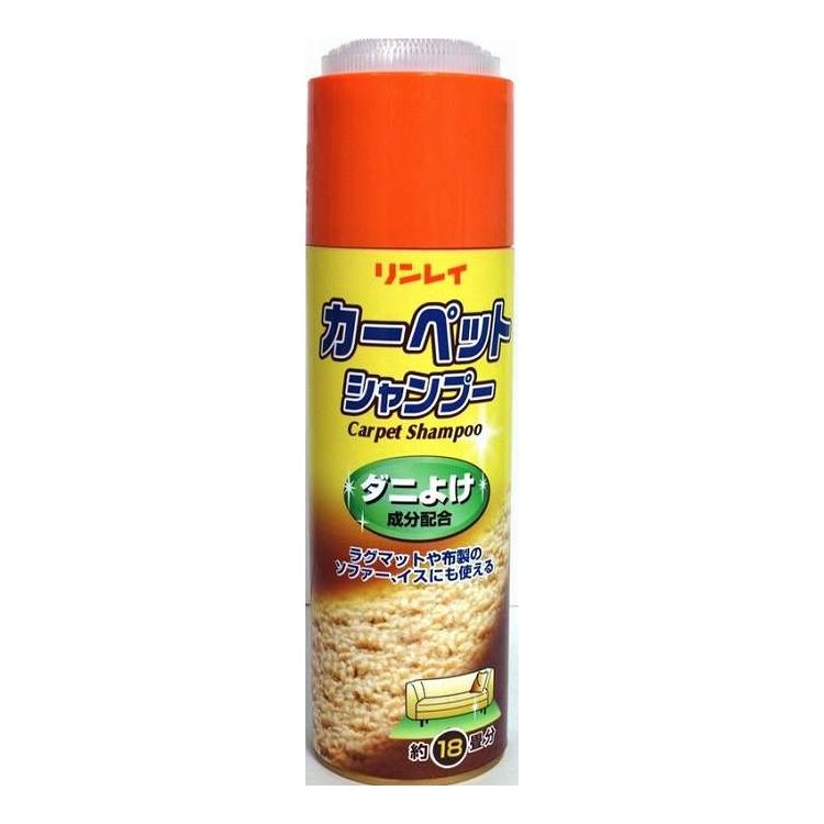 【単品15個セット】 リンレイ カーペットシャンプーダニよけ480ML(代引不可)【送料無料】
