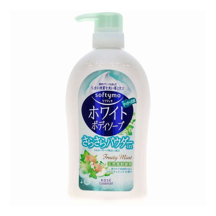 【単品14個仕掛ける】 ソフティモ ボディソープパウダーイン 600ml(代引不可)【貨物輸送無料】