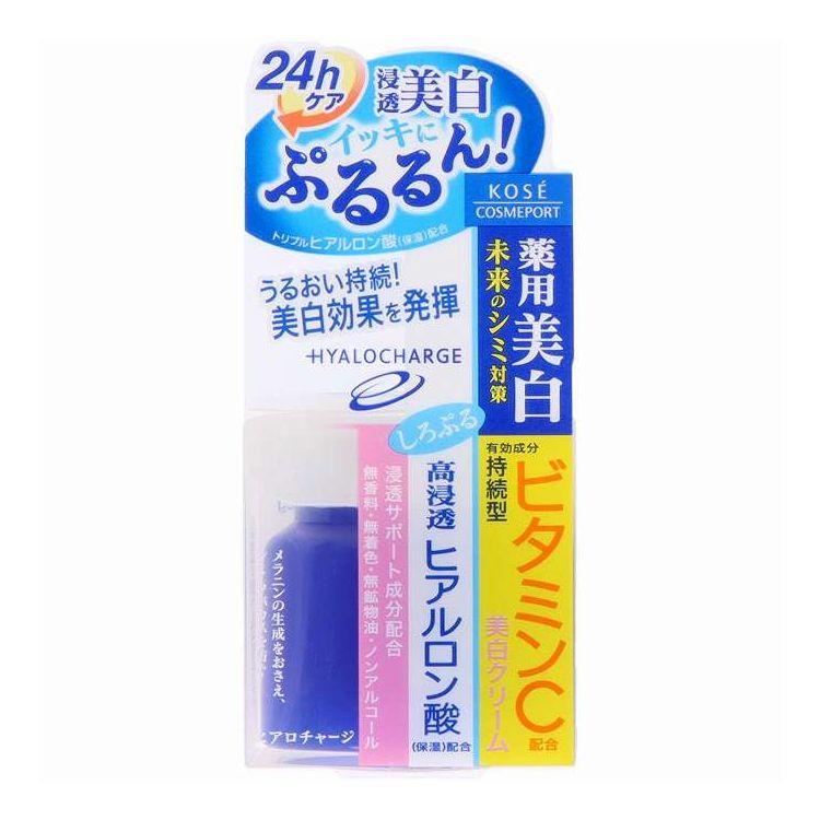 【単品14個セット】 コーセーコスメポート ヒアロチャージ薬用ホワイトクリーム 60g(代引不可)【送料無料】