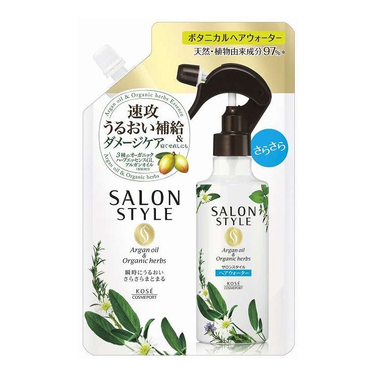 【単品20個仕掛ける】 コーセーコスメポート 赤ちょうちんSボタニカルTR髪の毛お水替 さらさら かざり付ける品 450ml(代引不可)【貨物輸送無料】