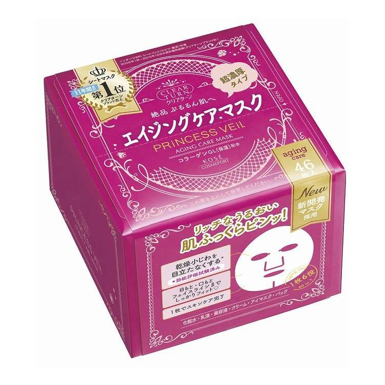 【単品12個セット】 コーセーコスメポート クリアTプリンセスヴェールエイジングケアマスク46 化粧品 46枚(代引不可)【送料無料】｜リコメン堂ホームライフ館