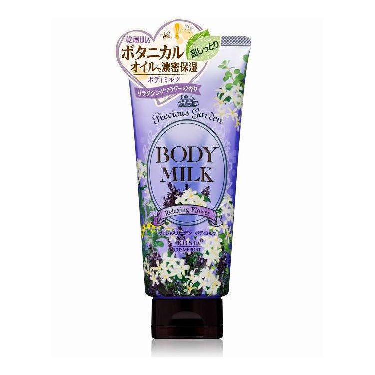 【単品18個セット】 コーセーコスメポート プレシャスガーデン Bミルク リラクシングフラワー 化粧品 200g(代引不可)【送料無料】