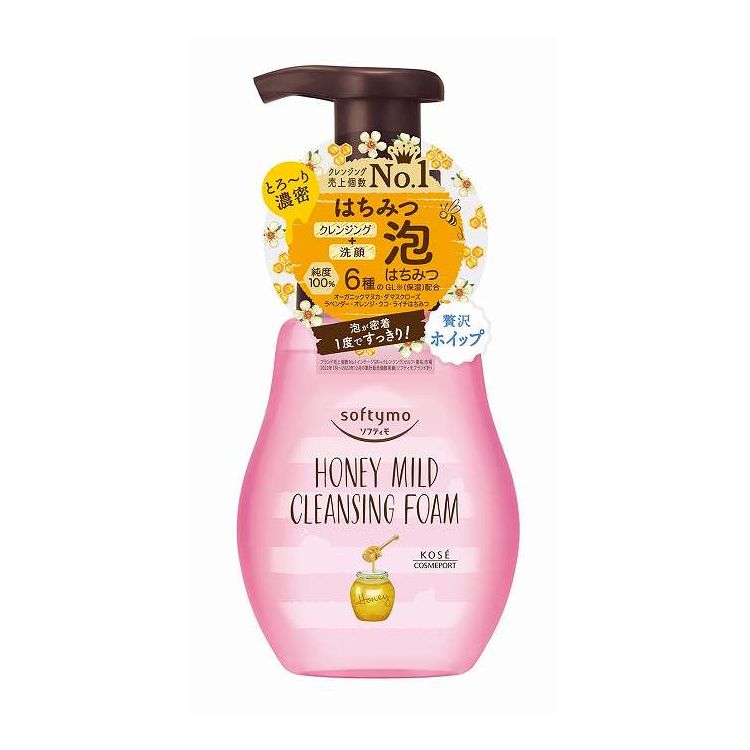【単品14個セット】 コーセーコスメポート ソフティモ クレンジングフォーム ハニーマイルド 化粧品 200ml(代引不可)【送料無料】 6,388円