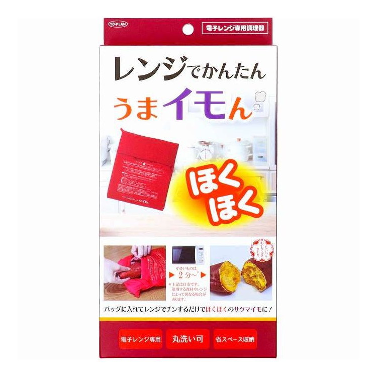 【単品16個セット】 TKTCー09 レンジでかんたん うまイモん 東京企画販売(代引不可)【送料無料】
