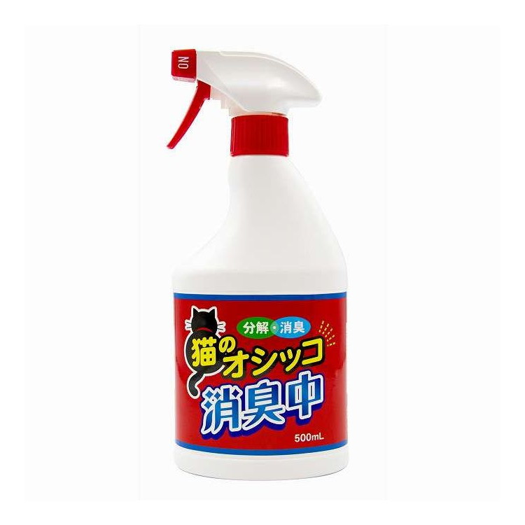 【単品15個セット】 トーヤク 猫のオシッコ消臭中 500mL(代引不可)【送料無料】