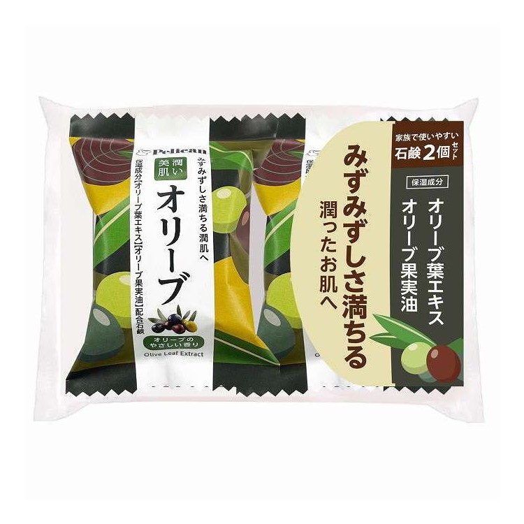 【単品20個セット】 ペリカン ファミリー石鹸 オリーブ2P(代引不可)【送料無料】