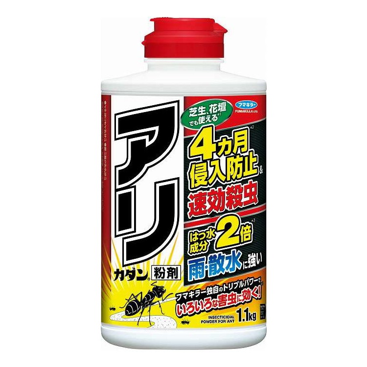 【単品20個セット】 フマキラー アリカダン粉剤1.1kg(代引不可)【送料無料】｜リコメン堂ホームライフ館