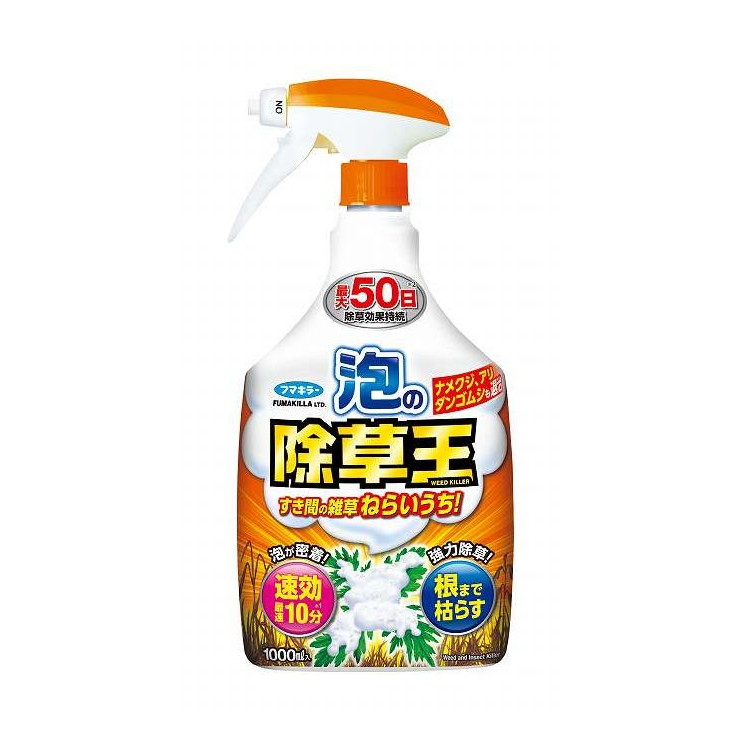 【単品14個セット】 泡の除草王1000ml フマキラー(代引不可)【送料無料】