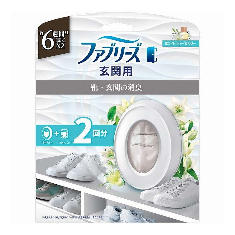 【単品9個セット】 ファブリーズ 玄関用消臭剤ホワイト・ティー&リリー本体+つめかえ 1個パック P&G 1個(代引不可)【送料無料】|リコメン堂ホームライフ館