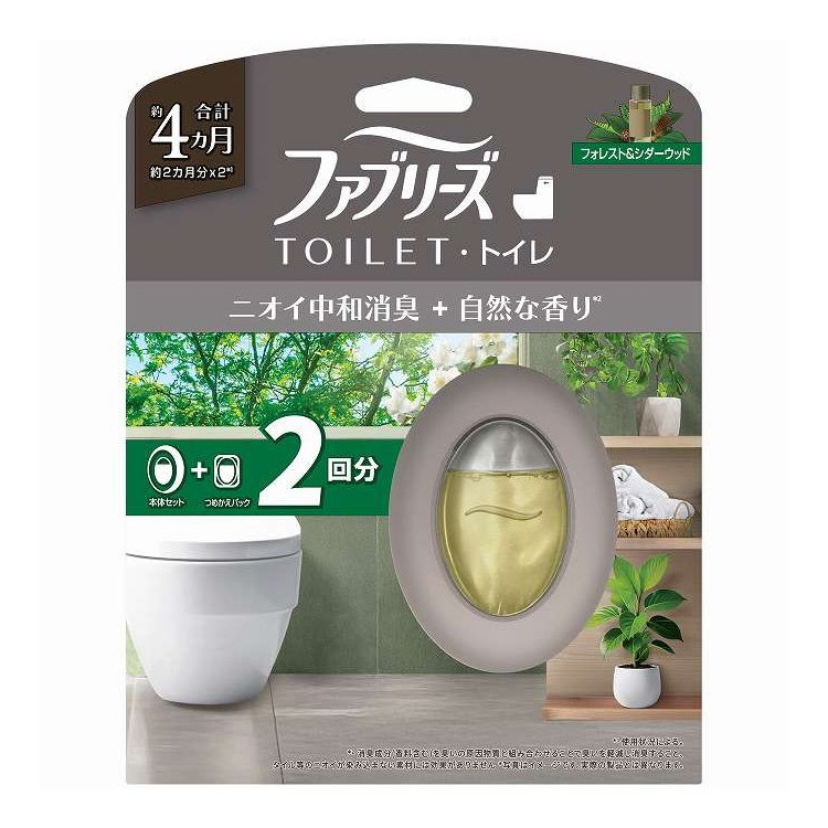 【単品9個セット】 ファブリーズ トイレ用消臭剤プレミアムシリーズ消臭+自然な香りフォレスト&シダーウッド本体+詰替1個 P&G 1個(代引不可)【送料無料】｜リコメン堂ホームライフ館