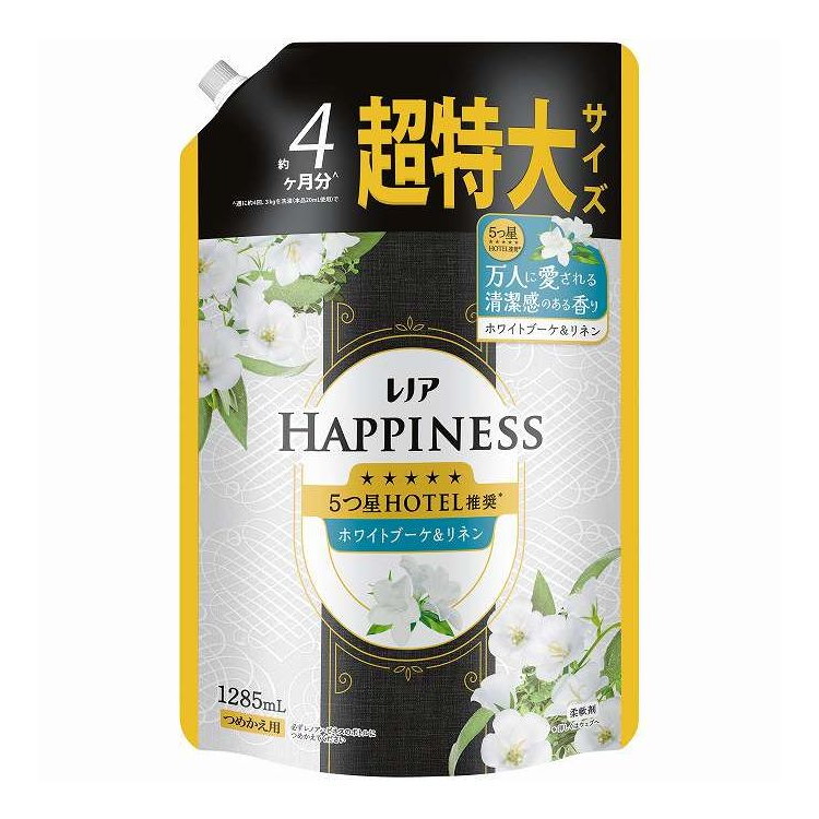 【単品5個セット】 レノア ハピネス夢ふわタッチフローラルブーケ&リネンの香り詰替用超特大サイズ P&G 1285ml(代引不可)【送料無料】