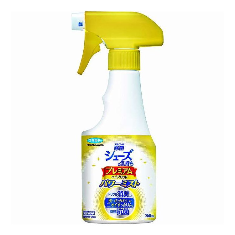 【単品6個セット】 シューズの気持ちプレミアムハイブリッドパワーミスト フマキラー 250ml(代引不可)【送料無料】