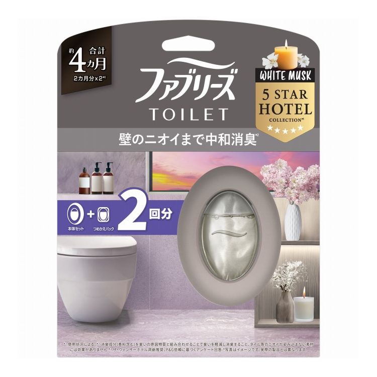 【単品15個セット】 ファブリーズ トイレ用消臭剤プレミアムシリーズ消臭+自然な香りホワイトムスク本体+詰替1個 P&G 1個(代引不可)【送料無料】