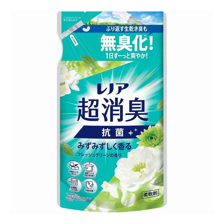 【単品12個セット】 レノア 超消臭みずみずしく香るフレッシュグリーンの香り つめかえ 用 P&G 330ml(代引不可)【送料無料】