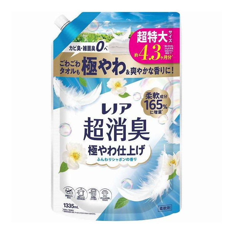 【単品14個セット】 レノア 超消臭極やわ仕上げふんわりシャボンの香り つめかえ 用超特大サイズ P&G 1335ml(代引不可)【送料無料】｜リコメン堂ホームライフ館