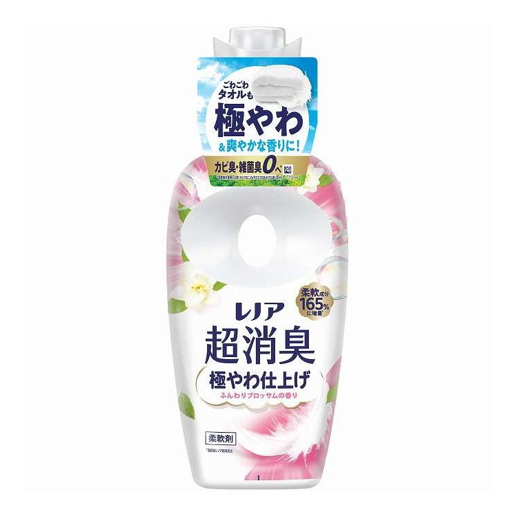 【単品14個セット】 レノア 超消臭極やわ仕上げふんわりブロッサムの香り本体 P&G 475ml(代引不可)【送料無料】