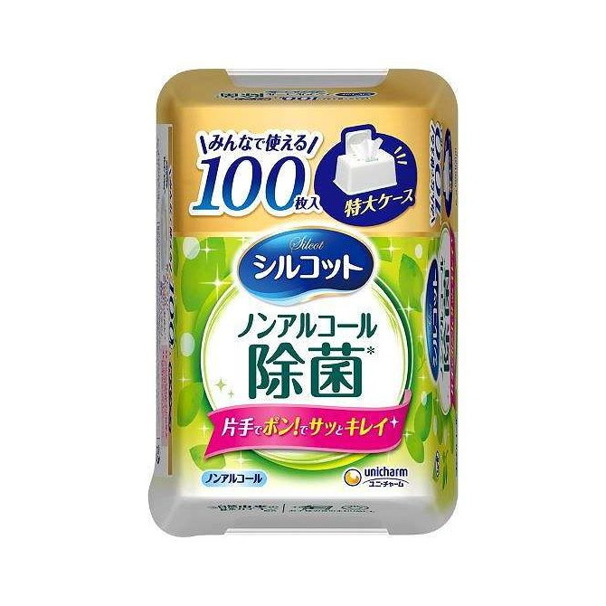 【単品15個セット】 シルコット ノンアルコール除菌ウェットティッシュ本体大容量 ユニ・チャーム 100枚(代引不可)【送料無料】｜リコメン堂ホームライフ館