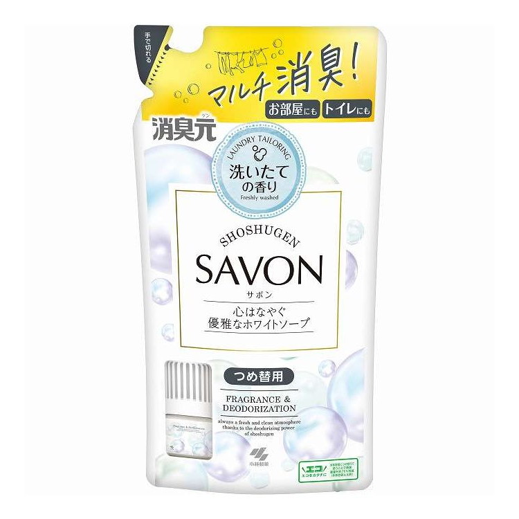 【単品14個セット】 消臭元SAVON つめ替え用心はなやぐ優雅なホワイトソープ 小林製薬 400ml(代引不可)【送料無料】