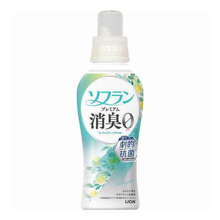 【単品16個セット】 ソフラン プレミアム消臭 フレッシュグリーンアロマの香り本体 ライオン 480ml(代引不可)【送料無料】