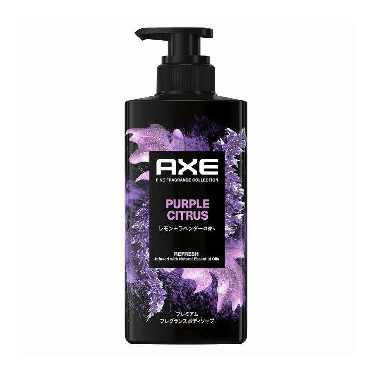 【単品18個仕掛ける】 アックス プレミアムフレグランス 上半身石ケン パープルシトラス 揚水機 AXE ユニリーバ 440g(代引不可)【貨物輸送無料】