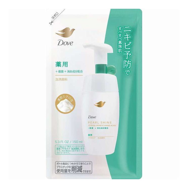 【単品20個セット】 ダヴ パールシャイン 薬用 アクネケア 泡洗顔料 つめかえ 用 ユニリーバ 150ml(代引不可)【送料無料】