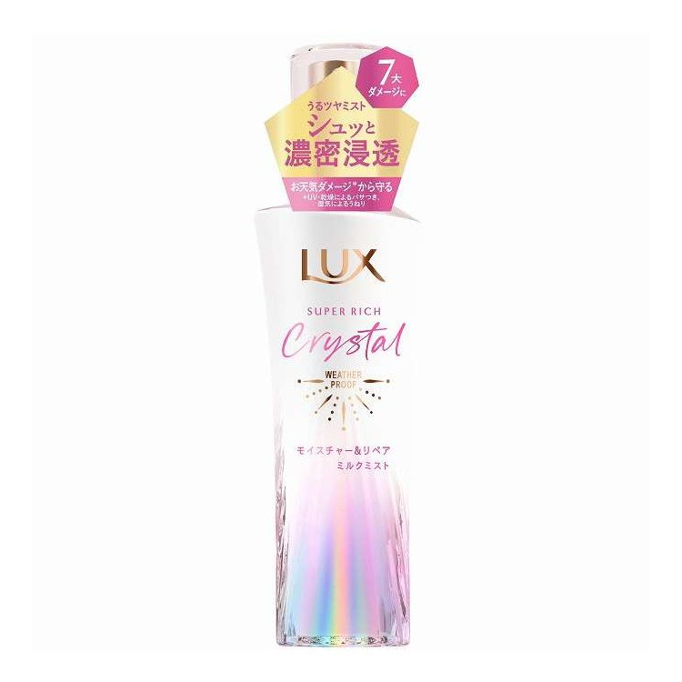 【単品18個セット】 ラックス スーパーリッチクリスタル モイスチャー&リペア ミルクミスト ユニリーバ 90ml(代引不可)【送料無料】