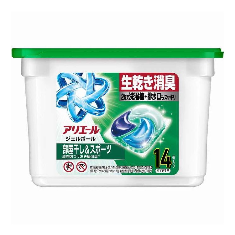 今季注目 M6U6KU672YL 型番:M6U6KU672YL