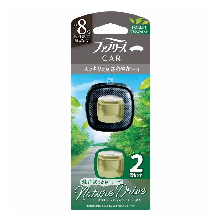 【単品18個セット】 ファブリーズ イージークリップドライブシリーズフォレストミスト P&G 1個(代引不可)【送料無料】
