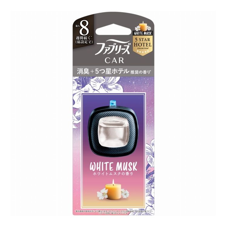 【単品20個セット】 ファブリーズ イージークリップドライブシリーズホワイトムスク P&G 3ml(代引不可)【送料無料】｜リコメン堂ホームライフ館 7,702円