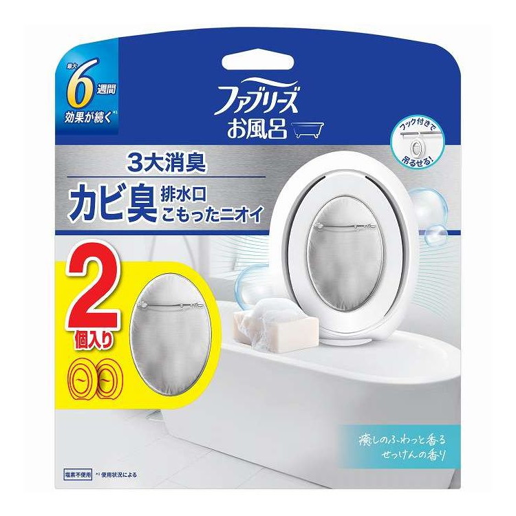 【単品18個セット】 ファブリーズ お風呂用ナチュラルサボンの香り P&G 1個(代引不可)【送料無料】|リコメン堂ホームライフ館