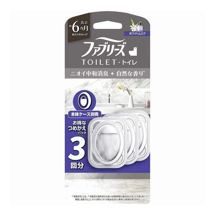 【単品18個セット】 ファブリーズ トイレ用消臭剤プレミアムシリーズ消臭+自然な香りホワイトムスク詰替 P&G 1個(代引不可)【送料無料】｜リコメン堂ホームライフ館