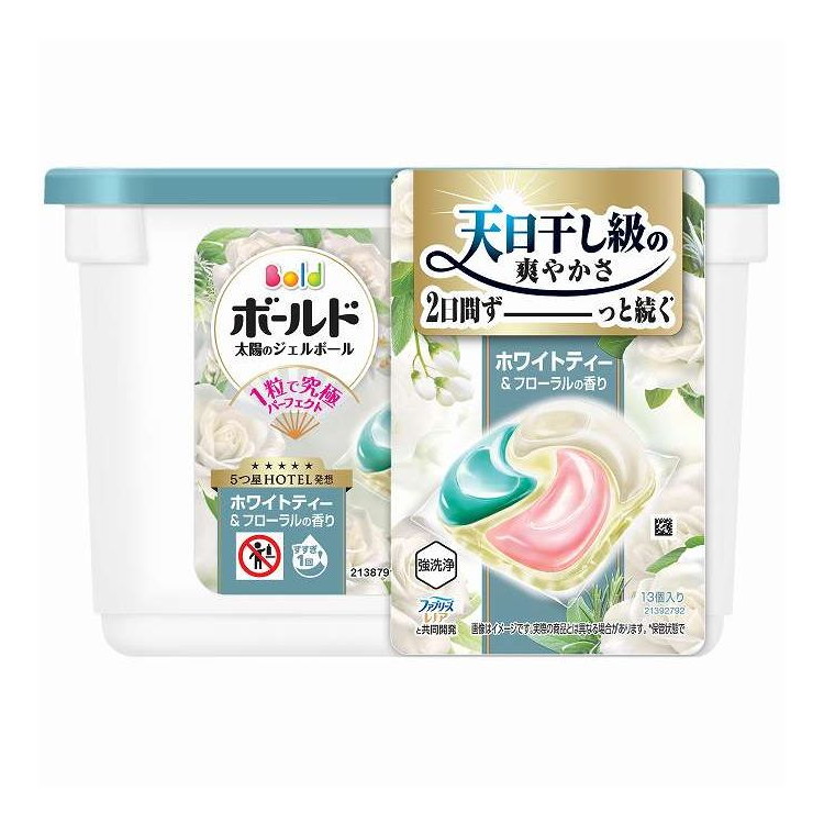 【単品16個仕掛ける】 ボールドジェルボール 4D 白いこと紅茶\u0026フローラルの芳ばしさ本体 P\u0026G 13個(代引不可)【貨物輸送無料】