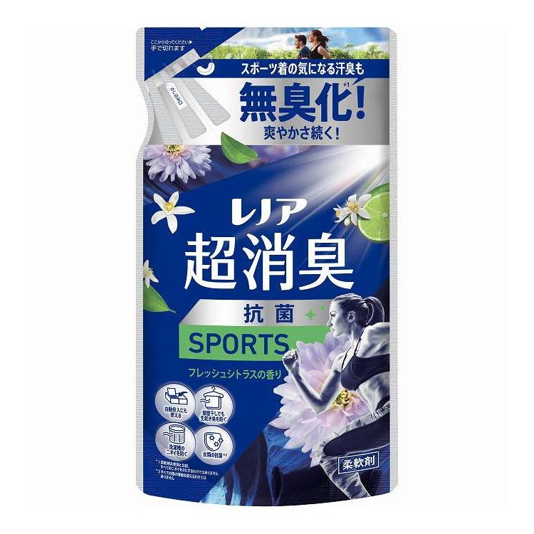 【単品18個セット】 レノア 超消臭SPORTSフレッシュシトラスの香り つめかえ 用 P&G 330ml(代引不可)【送料無料】