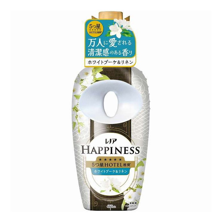 【単品20個セット】 レノア ハピネス夢ふわタッチフローラルブーケ&リネンの香り本体 P&G 460ml(代引不可)【送料無料】