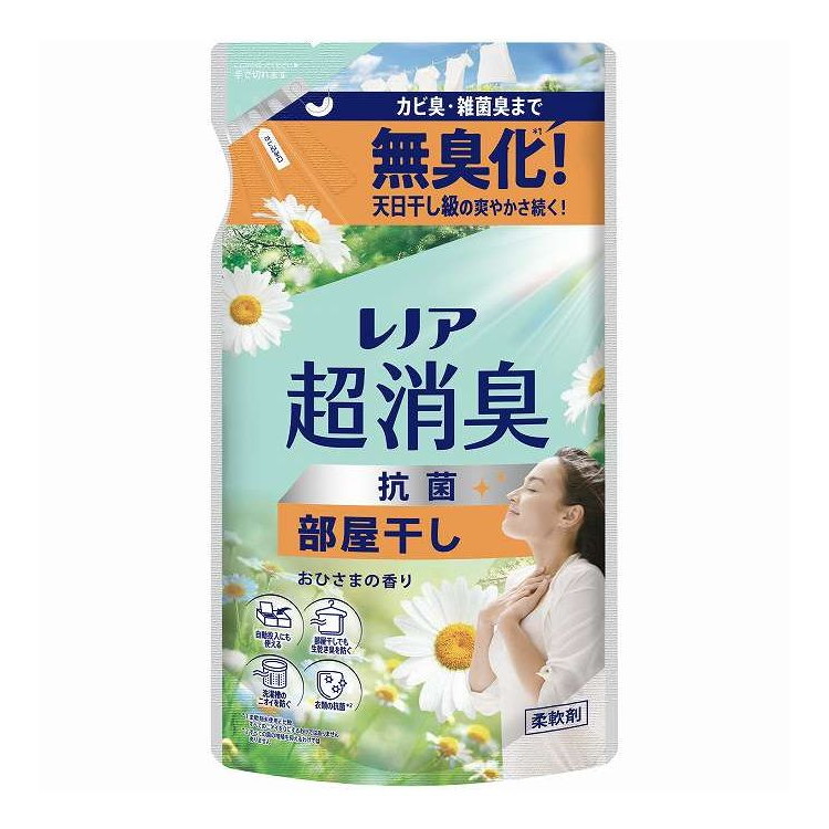 【単品18個セット】 レノア 超消臭部屋干しおひさまの香り つめかえ 用 P&G 330ml(代引不可)【送料無料】