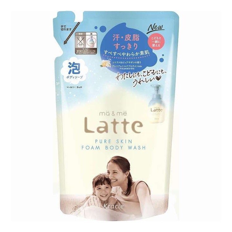 【単品20個仕掛ける】 マー\u0026ミー ピュアスキン 泡で出てくる上半身石ケン 詰替用 クラシエホームプロダクツ売りわたす 420ml(代引不可)【貨物輸送無料】